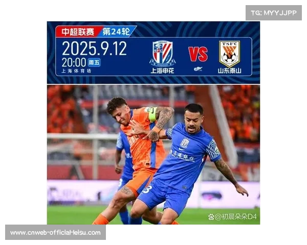 申花主场占优有望攻克密集防线,新鹏城客战短板成隐忧 申花主场占优有望攻克密集防线,新鹏城客战短板成隐忧