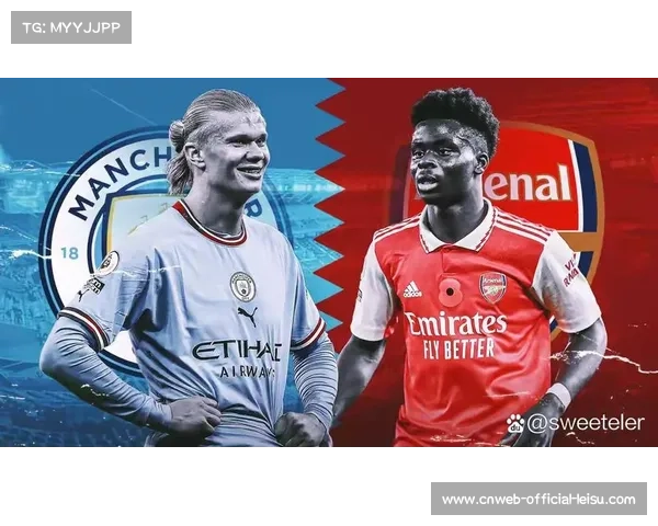 曼城紧追阿森纳 英超冠军悬念继续升温