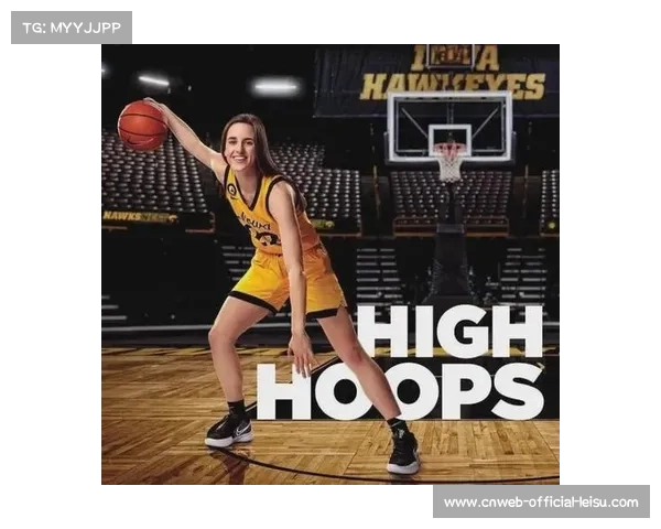 凯特琳·克拉克伤缺后，WNBA部分场次门票价格出现波动