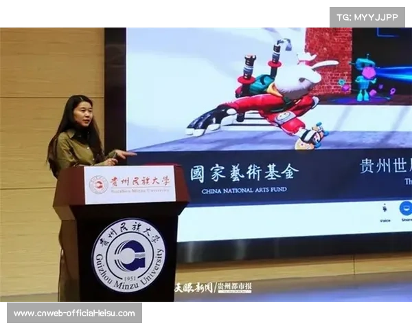 动态赞助权益管理平台上线，品牌曝光效果实时可视化呈现