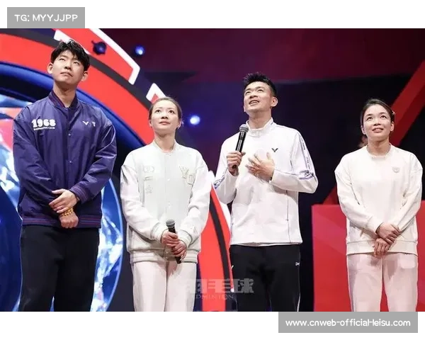 中国羽坛功勋运动员陈清晨、郑思维、黄雅琼、刘雨辰在杭州举行退役仪式