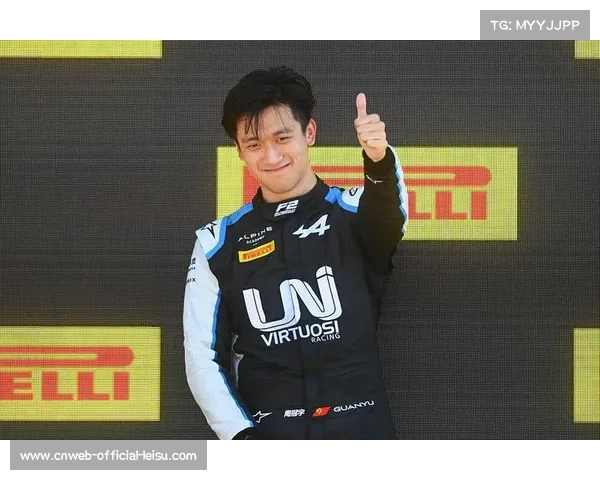 周冠宇加盟F1新军凯迪拉克车队，担任储备车手