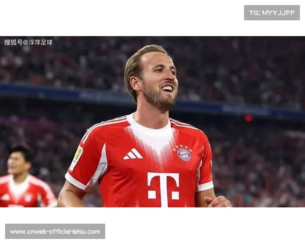 凯恩谈拜仁心态：领先时追求更多进球，保持无情